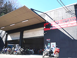 リバースオート八王子