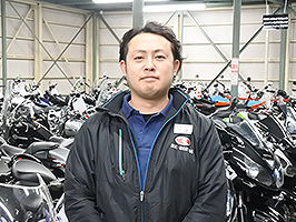 スタッフ