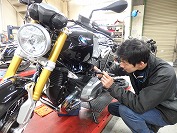 リバースオート相模原