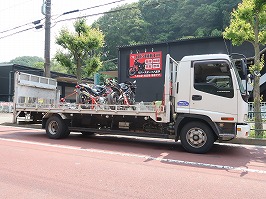 リバースオート八王子